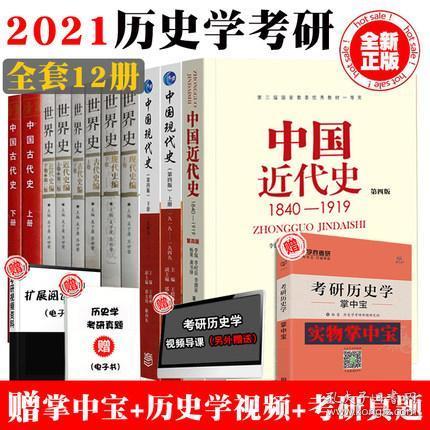 2024年12月 第791页