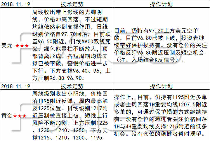 2024新澳门今晚开奖号码和香港|词语释义解释落实