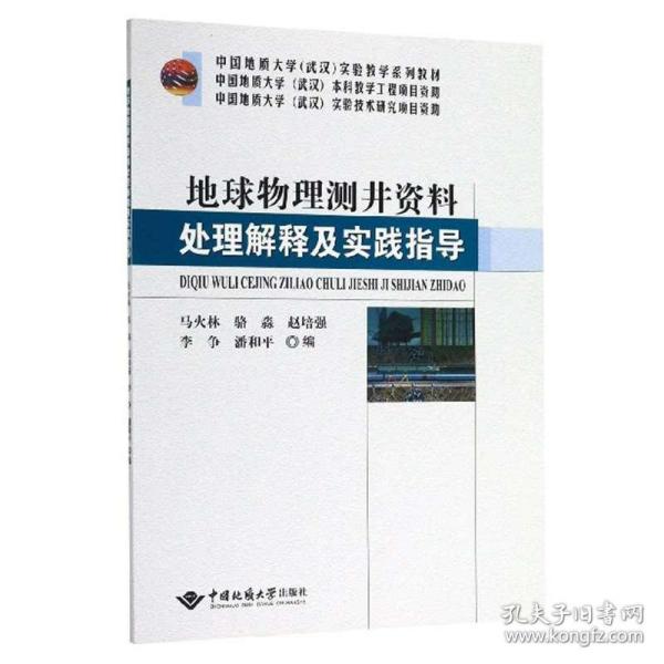 香港正版免费大全资料|词语释义解释落实