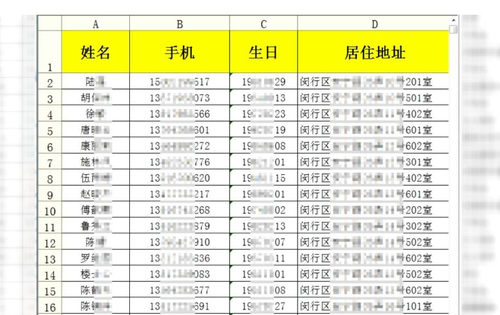 澳门一肖一码一必中一肖雷锋|词语释义解释落实