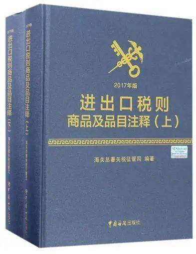 2024年新澳门正版资料|词语释义解释落实