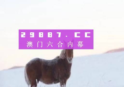 澳门一肖一码一必中一肖同舟前进|词语释义解释落实