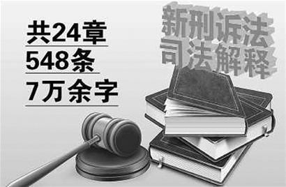 新澳门精准四肖期期准|词语释义解释落实