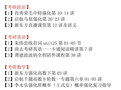 新澳门一肖一特一中|词语释义解释落实