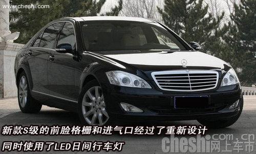 s300报价