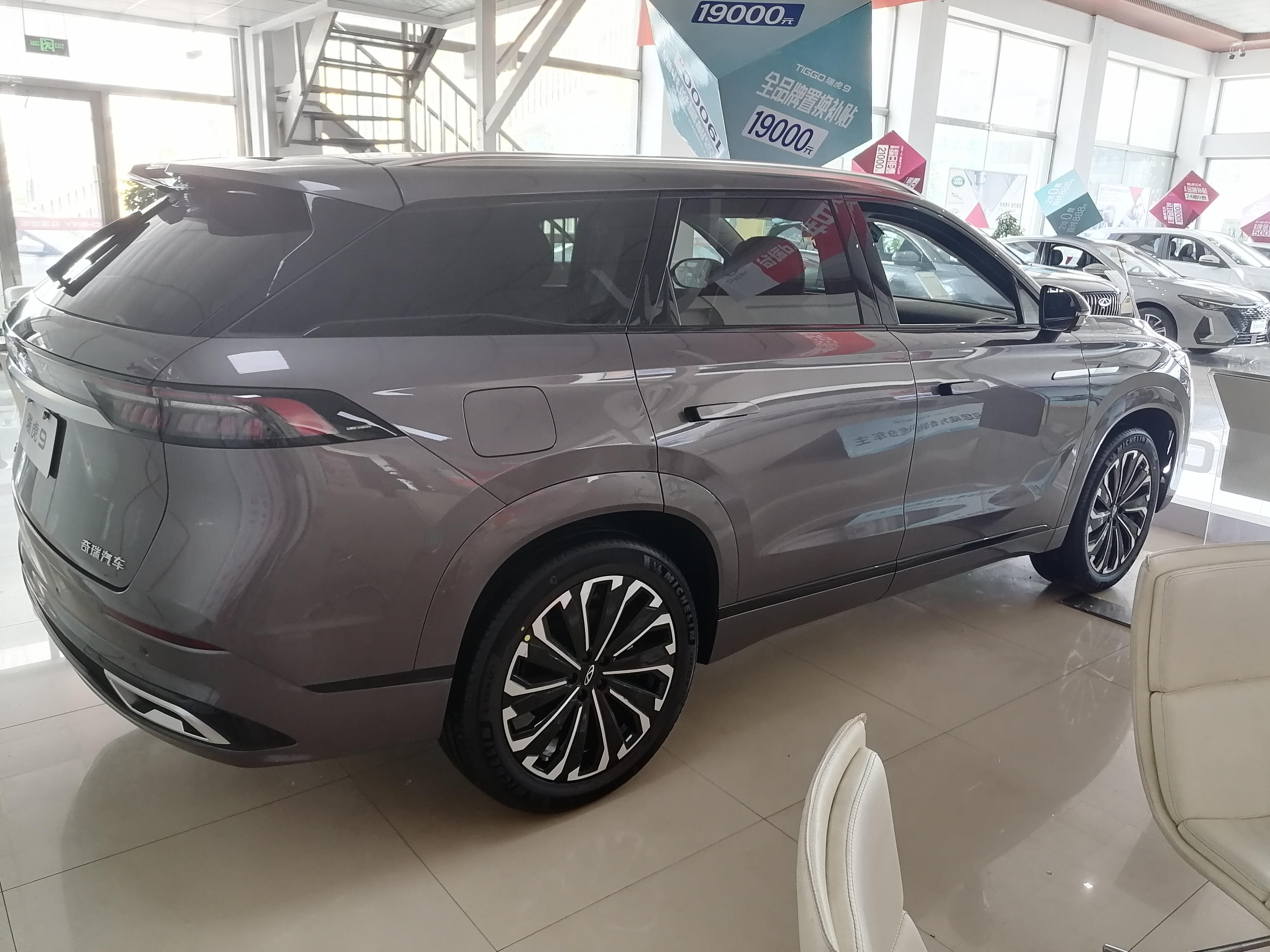 奇瑞七座suv