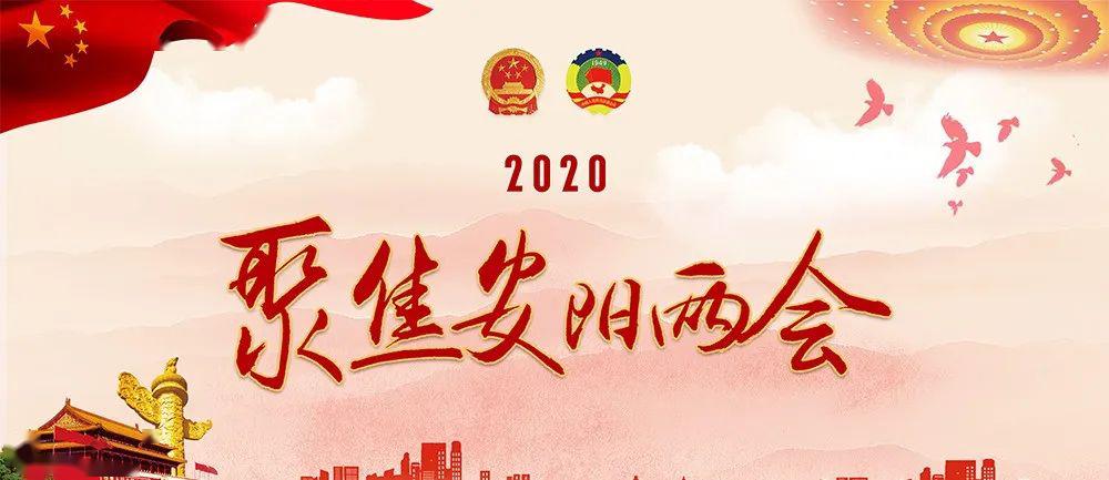 2024年白小姐四肖期期准|词语释义解释落实