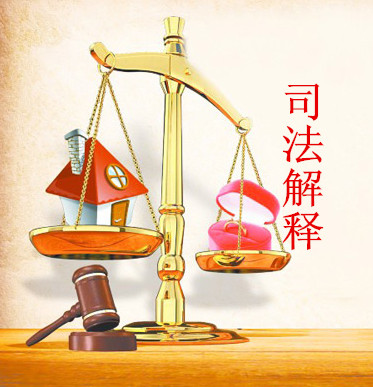 温刚被纪检委取保候审了|词语释义解释落实