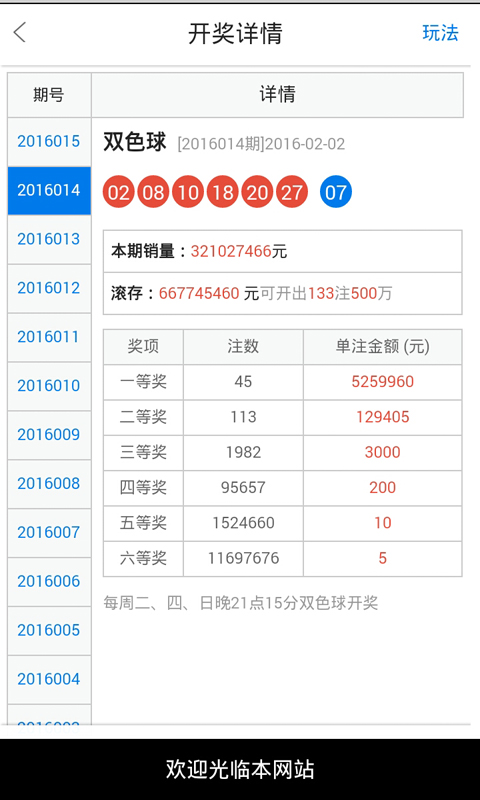 白小姐一肖一必中一肖|词语释义解释落实