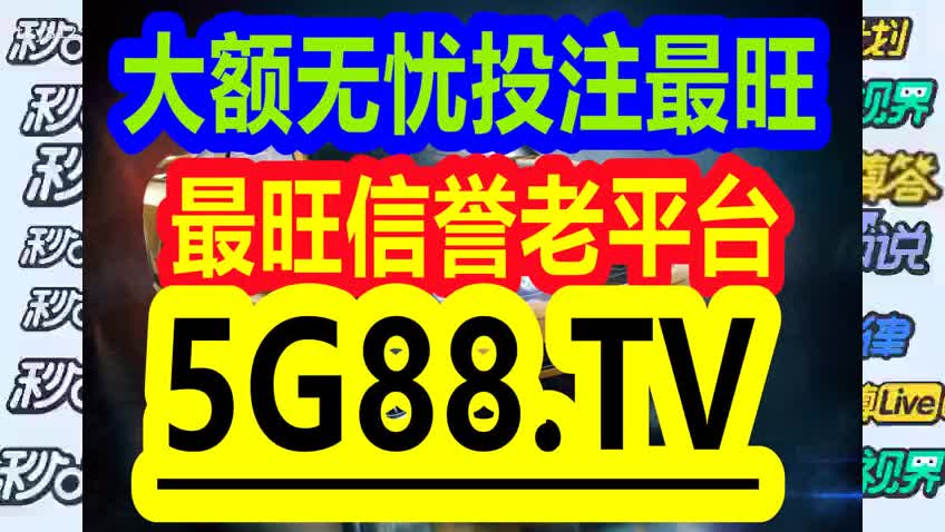 管家婆一码一肖资料|词语释义解释落实