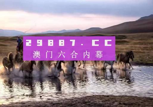 澳门今晚开正版四不像|词语释义解释落实