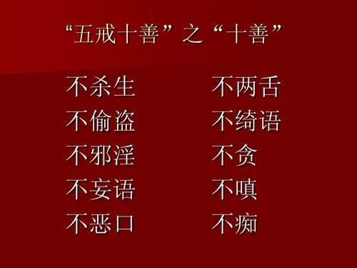 澳门六开彩天天免费资料大全版点评|词语释义解释落实