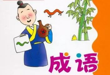 二四六天天彩资料大全网|词语释义解释落实