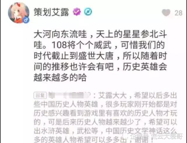 无套内谢寡妇佐佐佐佐佐|词语释义解释落实