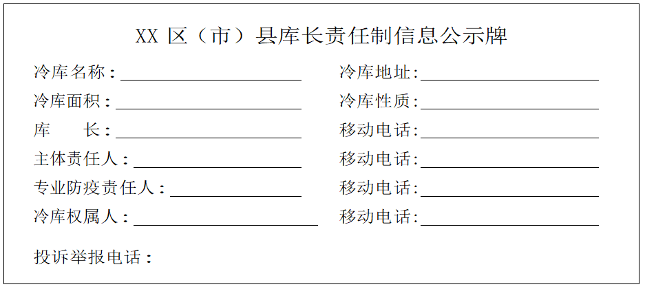 澳门一码中精准一码免费中特论坛|词语释义解释落实