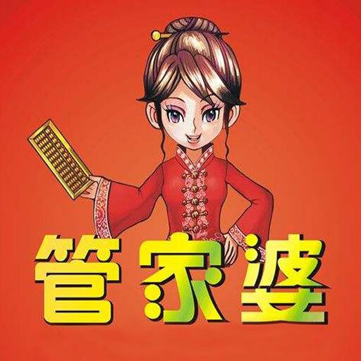 202管家婆一肖一码|词语释义解释落实