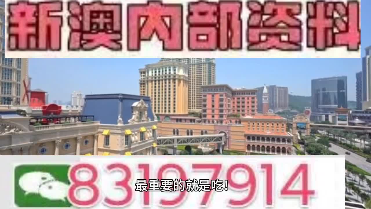 2004年新澳门一肖一码|词语释义解释落实