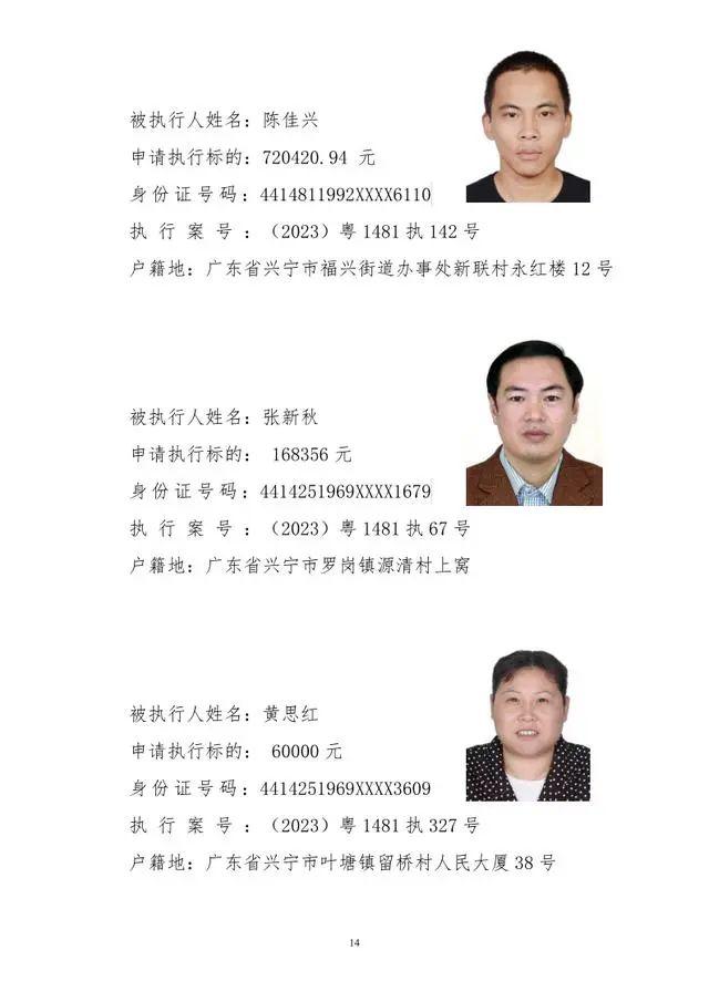 广东省小车违章查询，便捷高效的服务助力交通管理