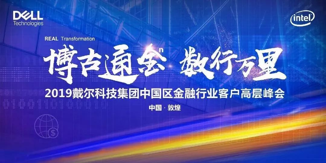 江苏爱聆科技，引领科技创新，塑造数字未来