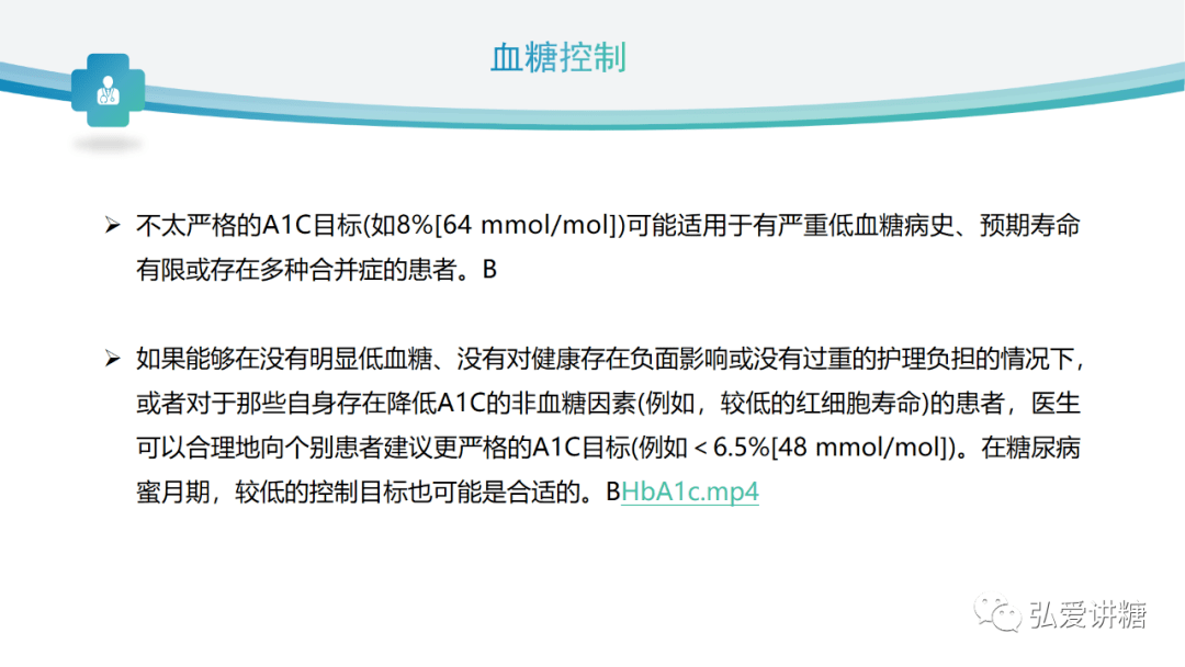 广东省口罩使用规定，为公众健康护航的规范条例