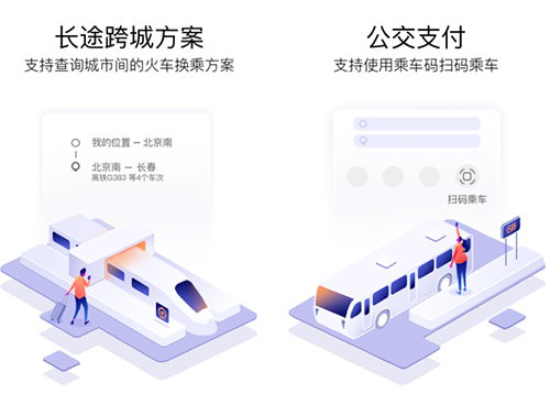 广东省驾照查询系统，便捷高效，助力交通管理智能化