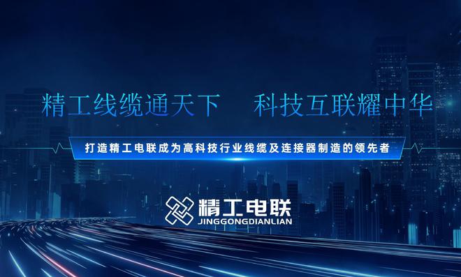 江苏创耀科技官网首页，探索前沿科技与无限可能