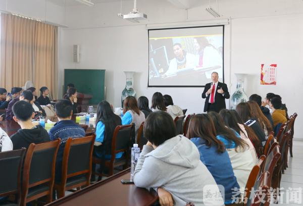 江苏科技大学苏州理工学院学费详解