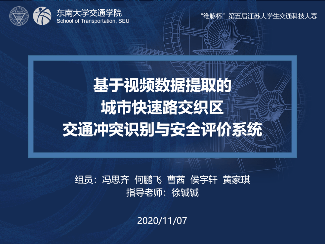 江苏科技大学笔试，探索学术能力的深度与广度