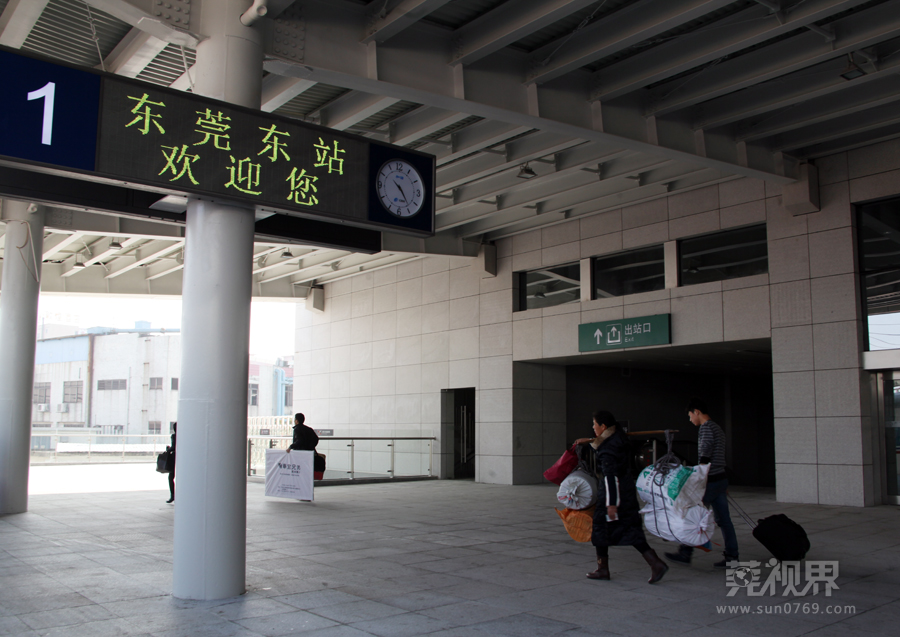 广东省东莞火车站，交通枢纽与城市化发展的见证者