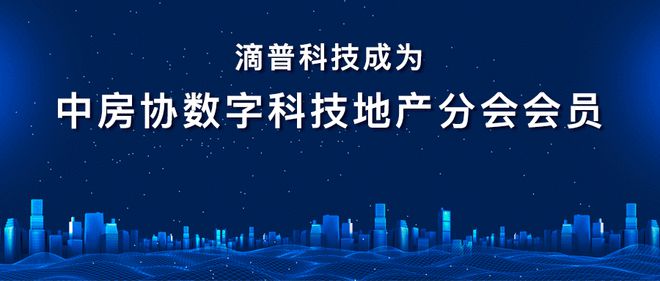 江苏普雷科技——引领未来的技术巨头诚邀英才加入我们的招聘行列