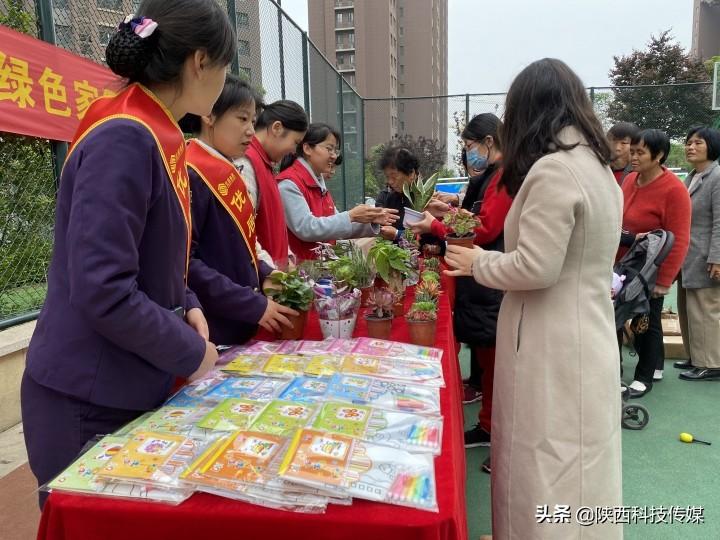 江苏锦程环保科技，引领绿色革命，塑造可持续未来