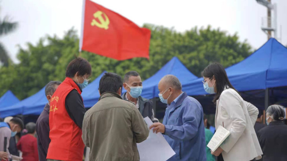 广东省群防群治条例，构建和谐社会的重要基石