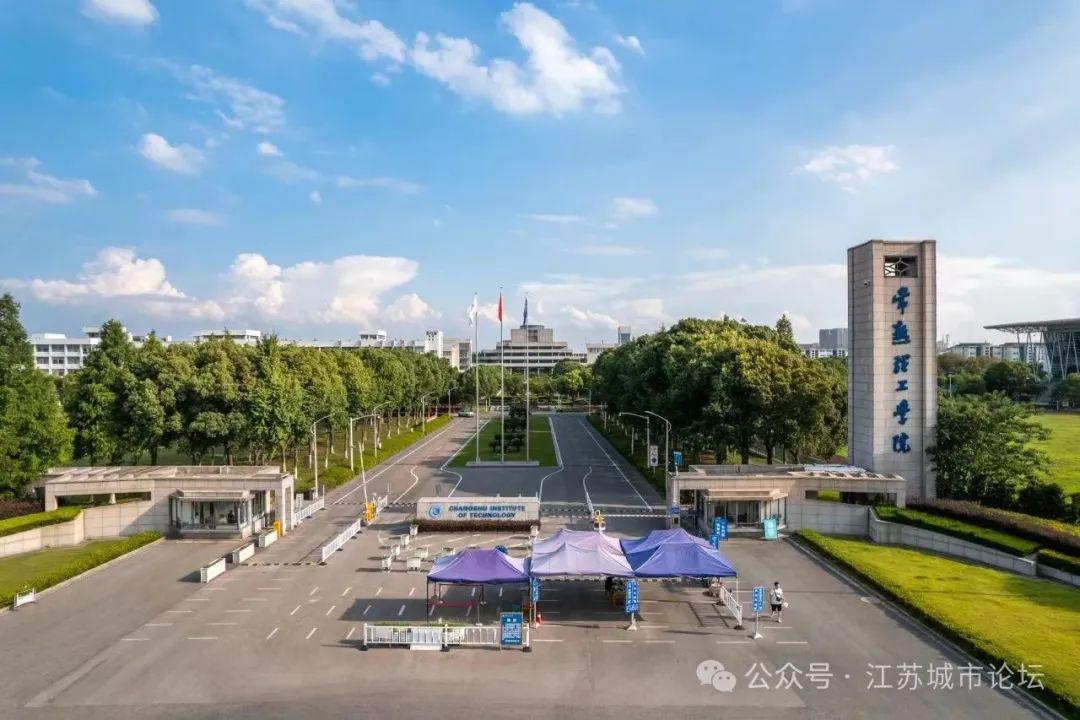 江苏科技大学，历史沿革与现代风采