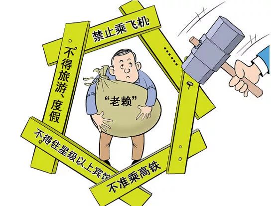 广东省打击收黑钱行为，构建透明金融体系的挑战与行动