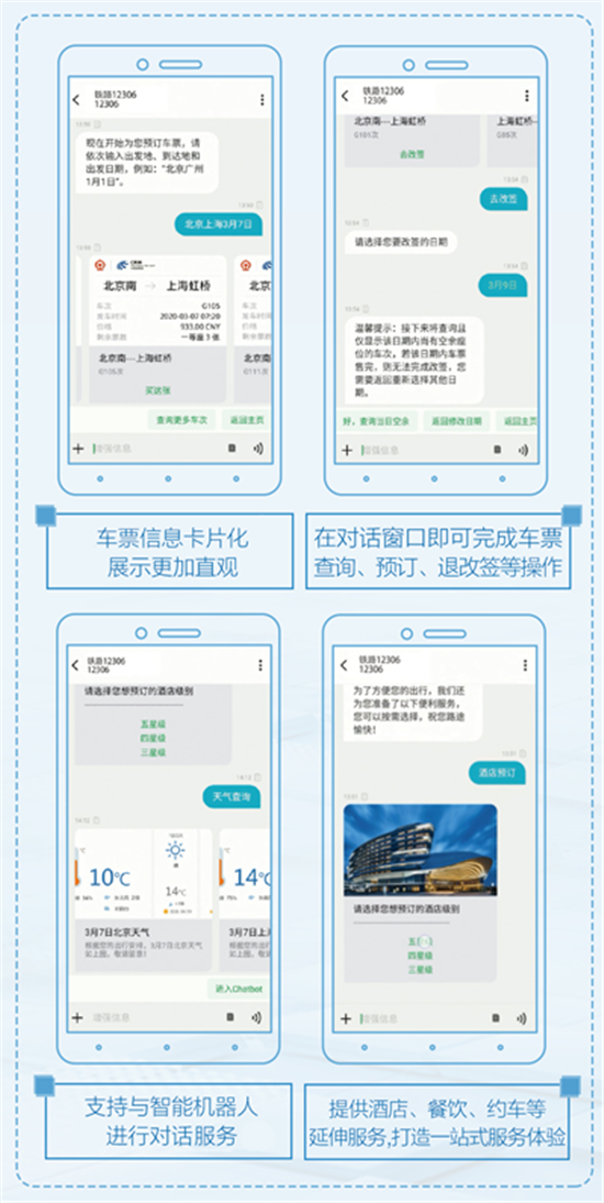 江苏雅克科技联系方式及更多信息介绍