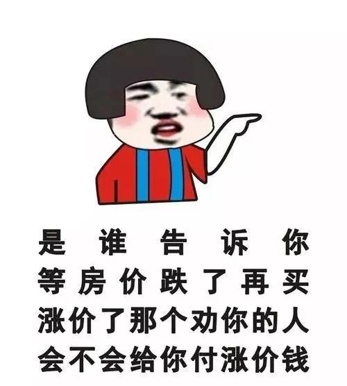 房产中介人员的角色与挑战，透视现代房地产市场的一扇窗口