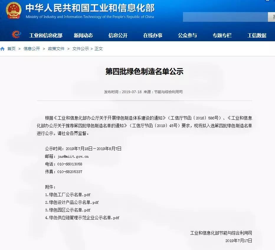 江苏服装纺织科技平台，引领产业创新发展的核心力量