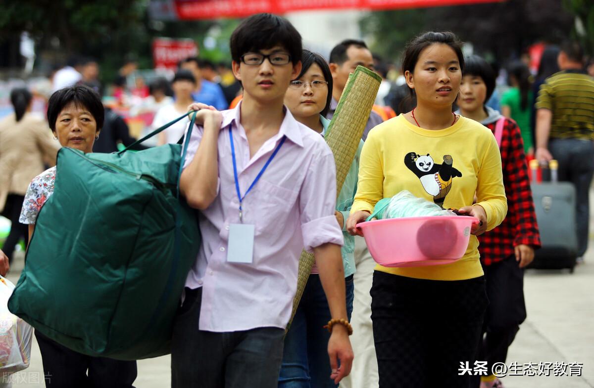 广东省汉语言文学排名，历史与现状的探讨