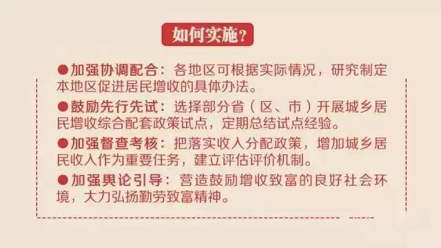 社保领取数月后去世，影响、政策解读与人文关怀