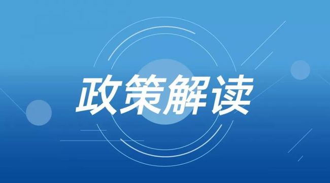 南通房产新闻，市场走势、政策解读与热点关注