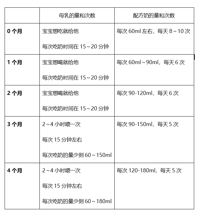 2024年12月 第172页