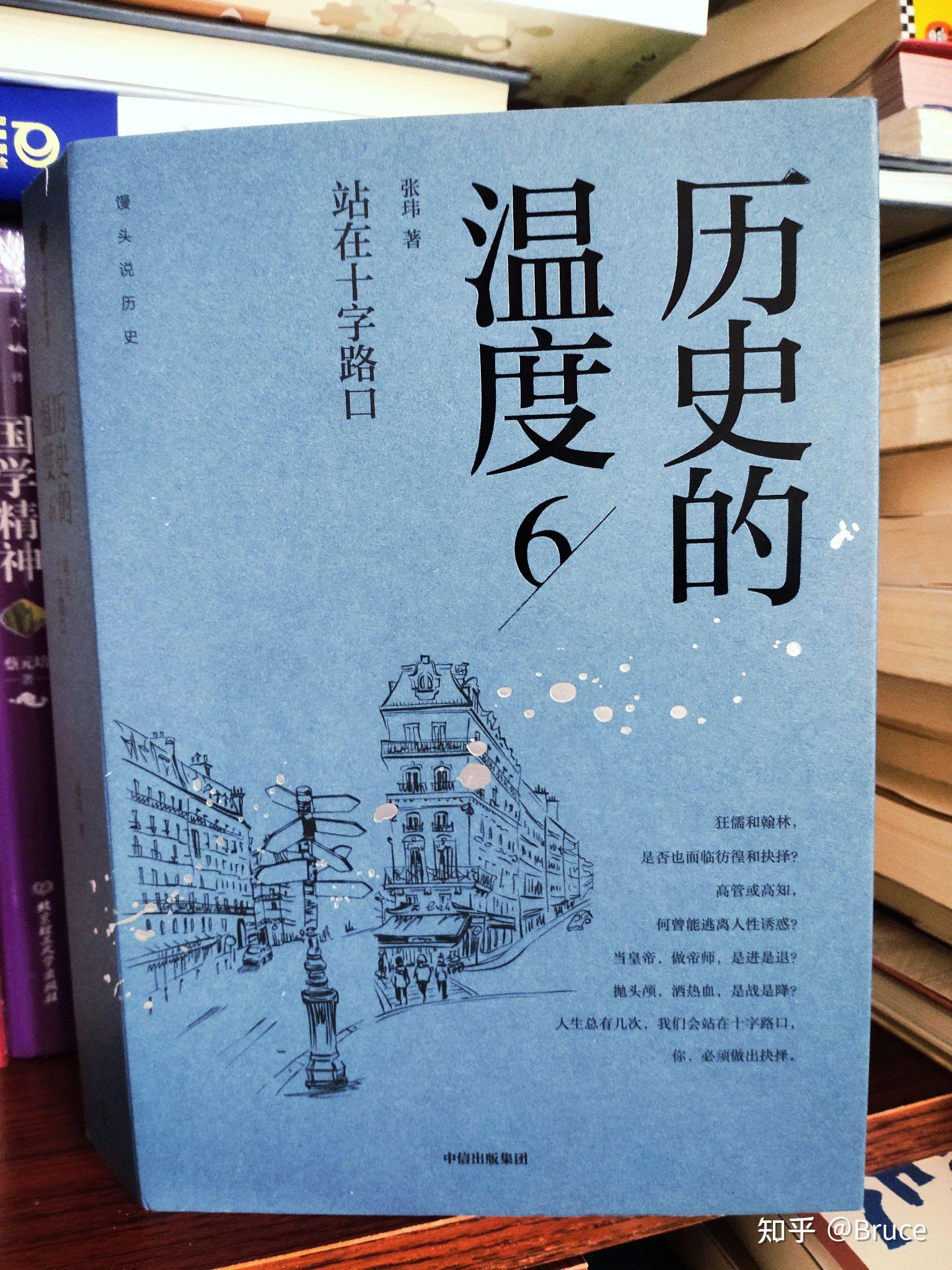 本月天数揭秘，历史、文化、科学背后的故事