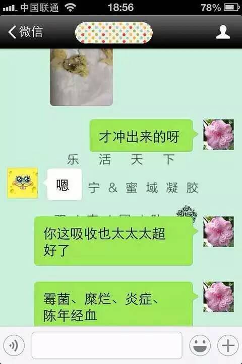 清宫后半个月小腹刺痛，原因解析与应对措施