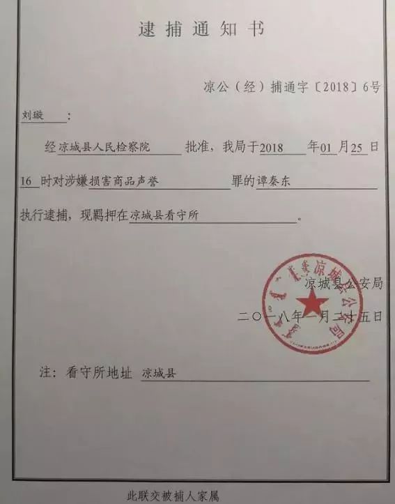 上蔡县房产证的重要性及其相关事项解析