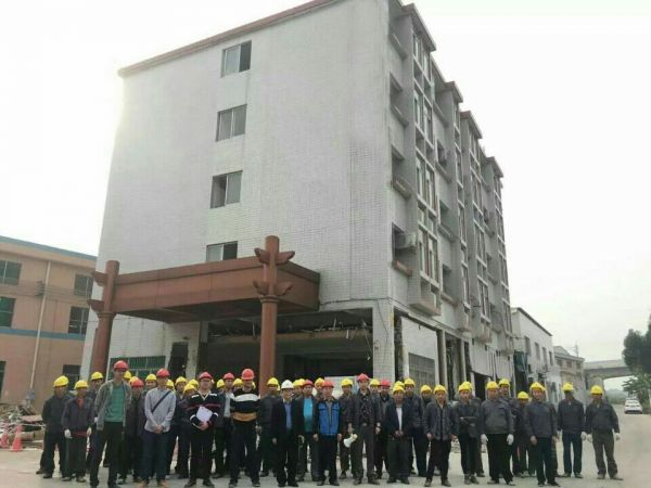 广东尚贤工程有限公司，构建卓越的工程实践之路