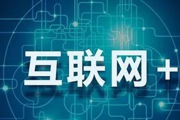 江苏天联科技CDN，引领互联网内容分发新时代的先锋力量