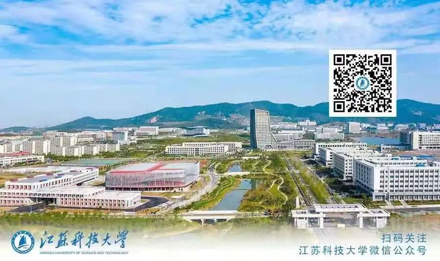 江苏科技大学网购入口，一站式购物体验的新门户