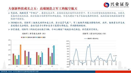 广东双华科技有限公司，创新科技的先驱者