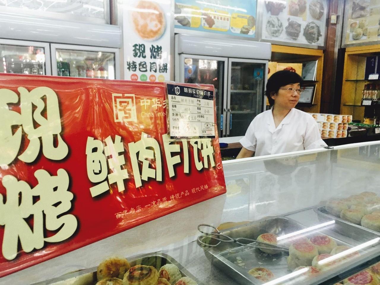 上海最新餐饮，一场味蕾的盛宴之旅