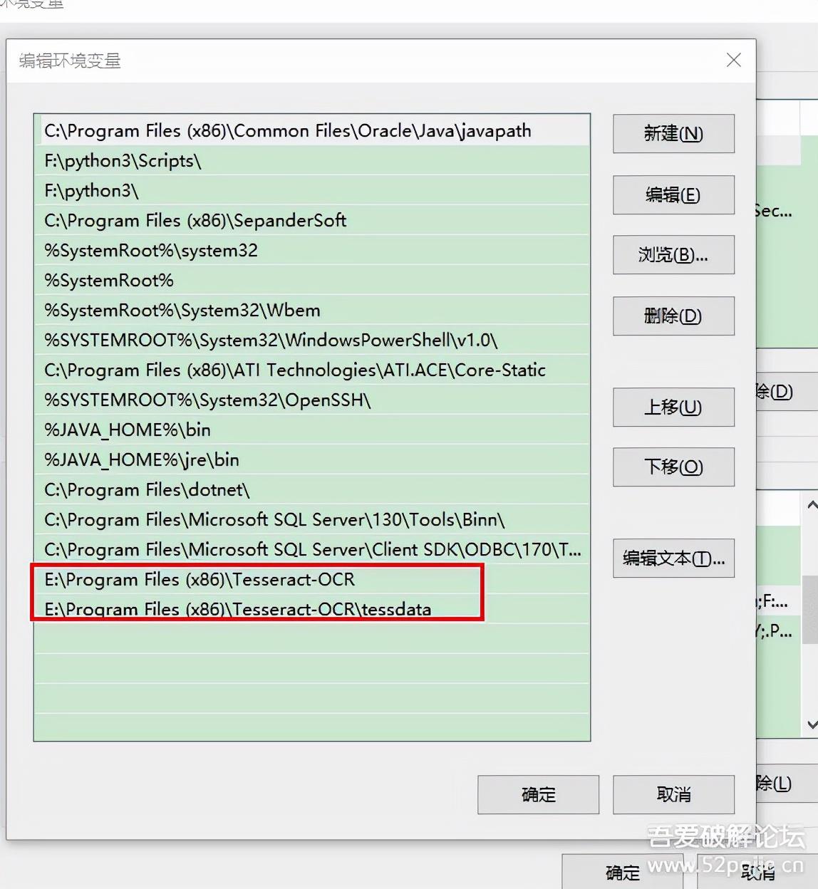 探索最新版本的Python图像处理库——PIL库